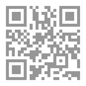 Qr Code Second Office - Ruler In The Shadows