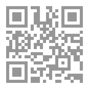 Qr Code معجم الفردوس - قاموس الكلمات الإنجليزية ذوات الأصول العربية