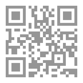 Qr Code Fire Mirrors