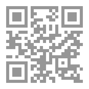 Qr Code أدباء بغداديون في الأندلس