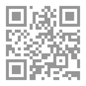 Qr Code المؤلفات المختارة/رودين عش النبلاء