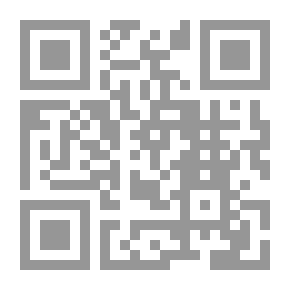 Qr Code سلوك المالك في تدبير الممالك
