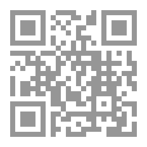 Qr Code The Charms Of The Unseen