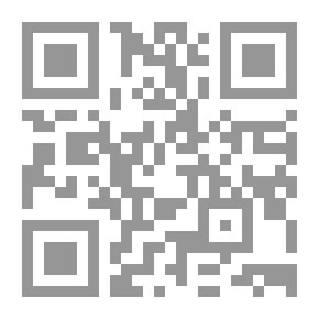 Qr Code نباشين القبور