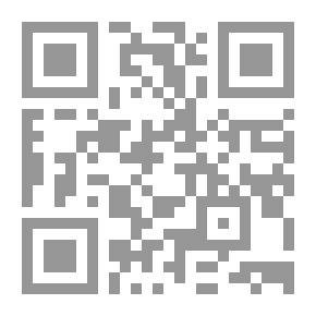 Qr Code The Easy Useful In The Science Of Tajweed