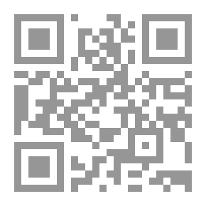 Qr Code الجدل حول مستقبل القوة الأمريكية فى الفكر الاستراتيجى الأمريكى