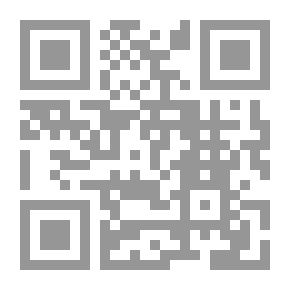 Qr Code لغة إنجليزية جيدة