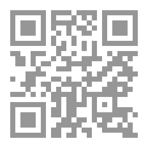 Qr Code The Goose Man