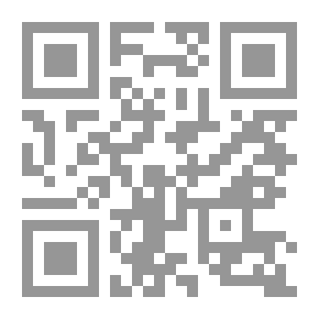 Qr Code موسوعة تاريخ الزواج