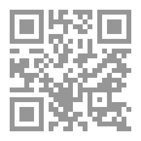 Qr Code الخالدون 1000 أعظمهم محمد `صلى الله عليه وسلم`