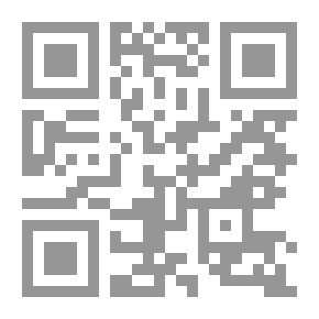 Qr Code قوانين العلامات التجارية في الدول العربية