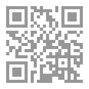 Qr Code نحو رؤية جديدة