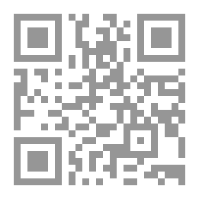 Qr Code Al-Fath Al-Rabbani In The Order Of The Musnad Of Imam Ahmad Al-Shaibani And With Him The Book “Blog The Wishes From Asrar Al-Fath Al-Rabbani” - Part 11