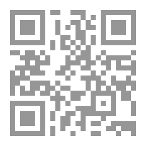 Qr Code سجناء جبل أيايانو الشرقي