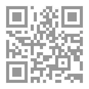 Qr Code Yes I Am Divorced