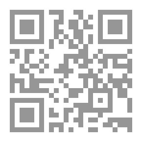 Qr Code أميرة بحجابي