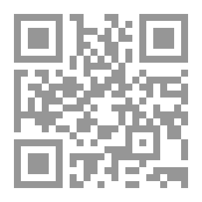 Qr Code الكيمياء المتقدمة العضوية واللاعضوية ج2
