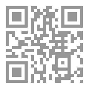 Qr Code حروب علي كف محققة