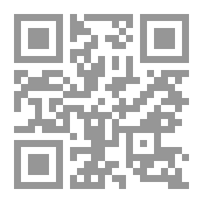 Qr Code دياله ؛ الألم والأمل