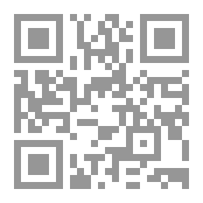 Qr Code Notes On Arabic Grammar