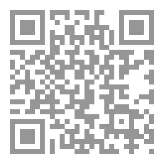Qr Code الجمعة  الفضائل والادعية