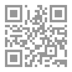 Qr Code Contemplation : An Islamic Psychospiritual Study