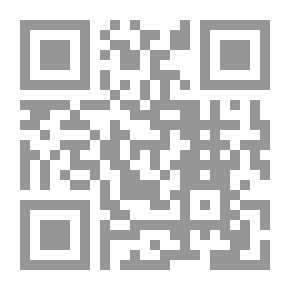 Qr Code Banking Operations Received On Credit `A Comparative Study In Islamic Jurisprudence And Positive Law`