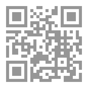 Qr Code مبادئ الرياضيات لطلاب وطالبات كلية الاقتصاد والإدارة - انتظام وانتساب (ج1)