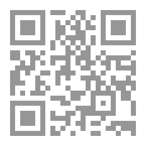 Qr Code باريس الأورفية