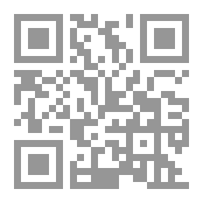 Qr Code حينما تغرب الشمس