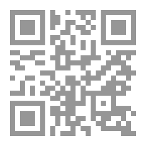 Qr Code الأنوار في شمائل النبي المختار (ص)