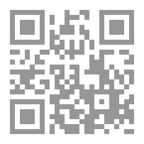 Qr Code أسطورة رفعت