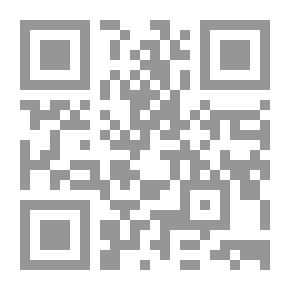 Qr Code مقالة في الفصد