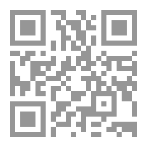 Qr Code آيات الأخرس (حكايات بطولية للأطفال 23) من قصص الانتفاضة