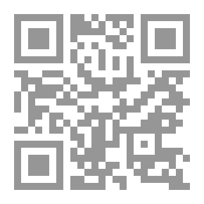 Qr Code الأنشطة الاقتصادية وأثرها على البيئة