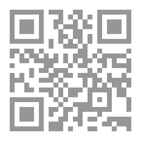 Qr Code 1142 Key To Righteousness