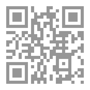 Qr Code Shakespeare's Thoughts - Other Things In Heaven And Earth