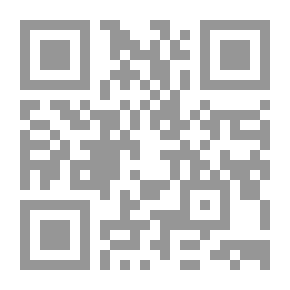 Qr Code إس سون