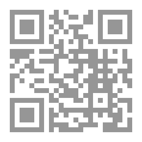 Qr Code إدارة الموارد المالية