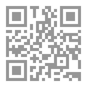 Qr Code كيف نشأت الثدييات الاولى (سلسلة كيف نشأت)