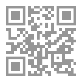 Qr Code خماسية الجهاد