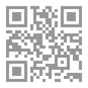 Qr Code مجلة المستقبل العربي - العدد 391