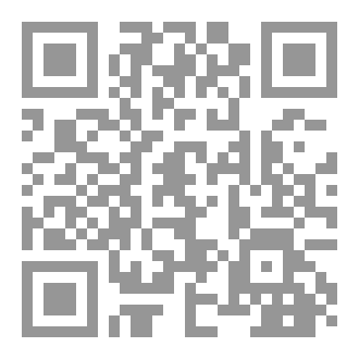 Qr Code احفاد برهوت