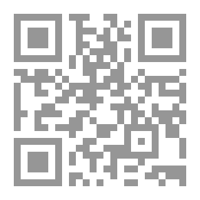 Qr Code سهير