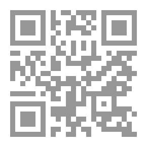 Qr Code إستراتيجيات إدارة الصراع التنظيمي بالمؤسسات الرياضية