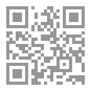 Qr Code Plays: Death And The King's Knight; Strong Breed; Bacchus Worshipers