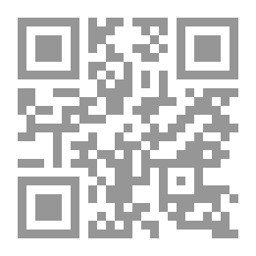 Qr Code ألقابنا الإنجليزية: مصادرها ودلالاتها