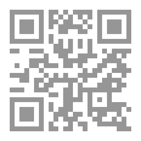 Qr Code Apple Growing
