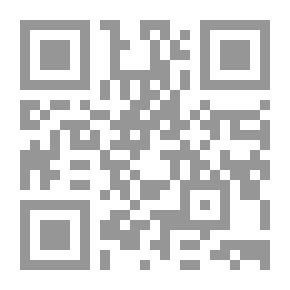 Qr Code Qarmatians
