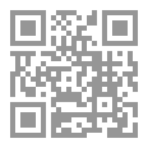 Qr Code فعالية برنامج مقترح فى ضوء نظرية الذكاءات المتعددة فى علاج صعوبات التعبير الكتابى لدى تلاميذ الصف ال